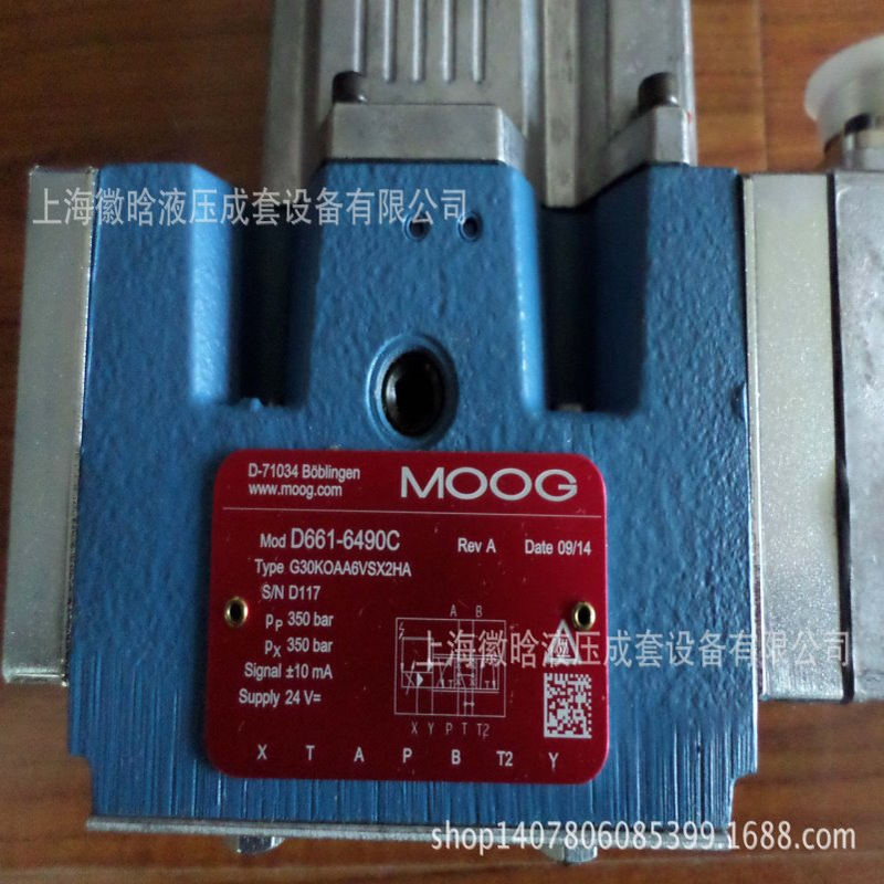 MOOG穆格伺服阀G761-3005B