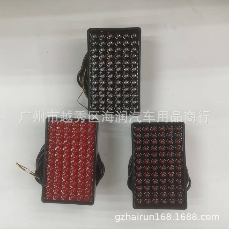 领航灯 M3 M4 AD R3 Ad后雾灯 72LED F80 F82 F83 后唇灯