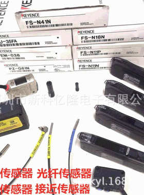 基恩士 BT-W200GBT-W250G BT-W300G BT-W350G BT-370G