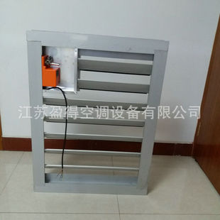 铝合金百叶窗防雨 外墙防火百叶窗 电动消声百叶窗 百叶窗批发