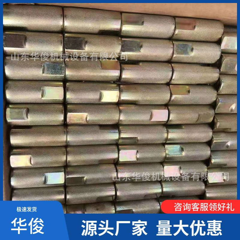 供应B19钻杆用连接套钻头钻杆连接器量大价优锚杆钻杆连接套