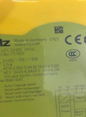 pilz皮尔兹安全继电器777310