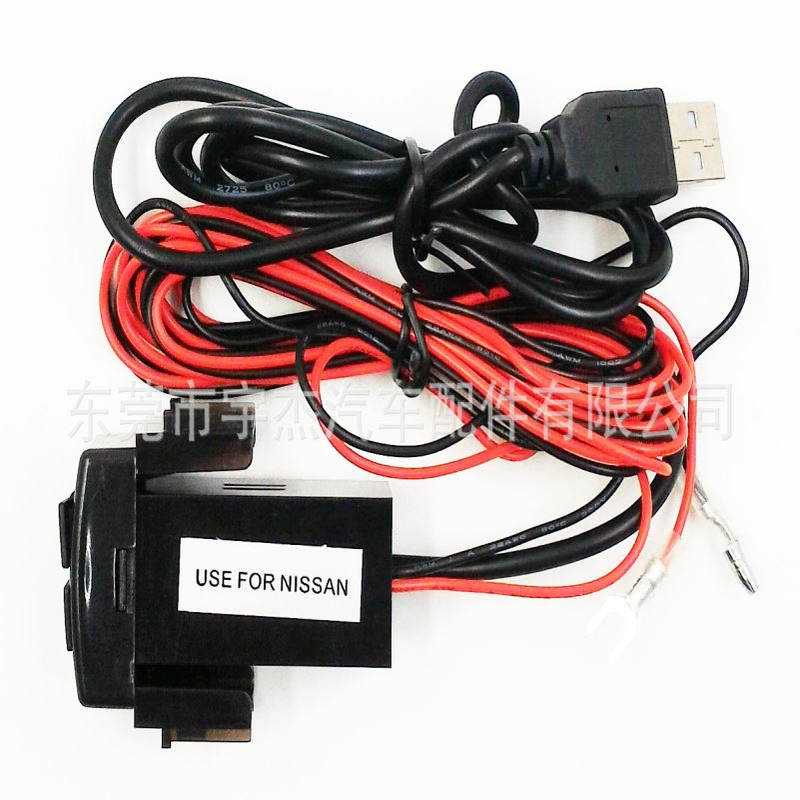 车载 用含一个USB音频接口充电器12VDC 双USB 5V 2.1A 款