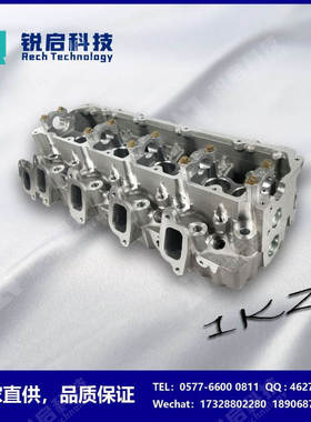 厂家直供1KZ-T 1KZ缸盖908780 908880 11101-69128 11101-69126