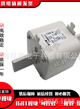 170M6712 170M6713 170M6714 170M6715巴斯曼170M6716熔断器底座