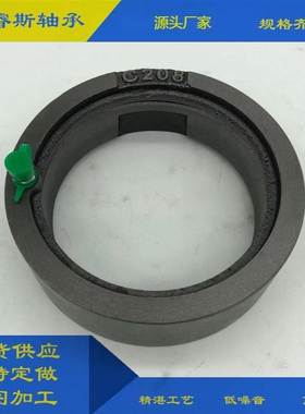 玻璃厂圆形轴承座UCC208UCC209UCC210UCC211环形带座外球面轴承