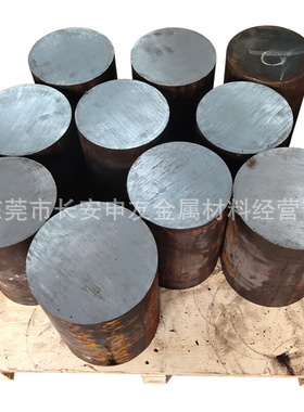 现货供应DIN标准25CrMo4(1.7218)合金圆钢 25CrMo4圆棒