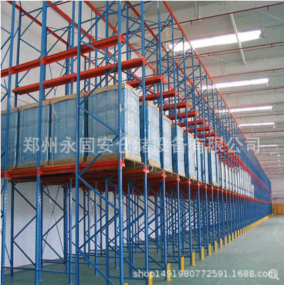 永固安批发重型货架仓库贯通高位仓储横梁式货架托盘五金工具货架