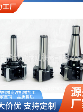 厂家直销BT40-SCA40-90L三面刃铣刀杆BT40SCA40铣刀杆格