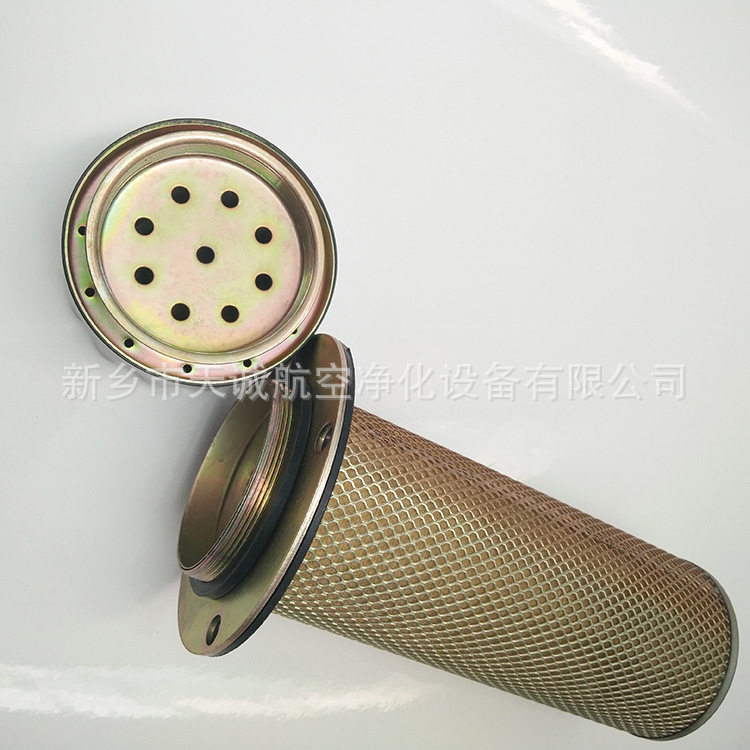 液压空气滤清器QUQ2.5A-40×3.0BH厂家,模玩/动漫/周边/娃圈三坑/桌游,文化/体育周边,淘宝优惠券,粉丝福利购,淘宝优惠卷