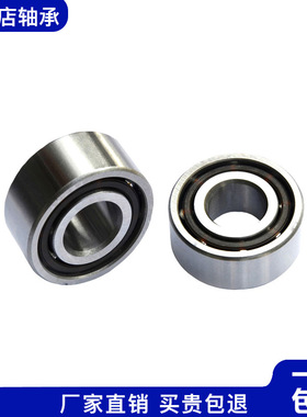 瓦房店双列角接触轴承3315 3316 3317 3318 3318M