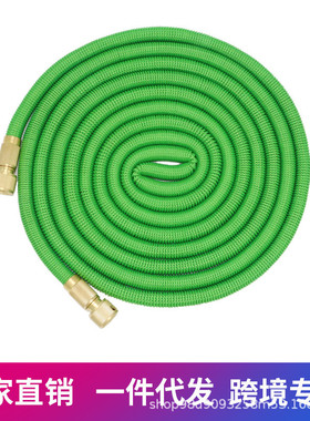 绿色铜快接厂家批发新款伸缩洗车水管无缝织带浇花水管天然乳胶