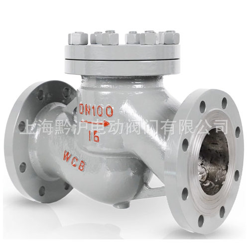 不锈钢升降式止回阀H41W-16P-DN150 抗高压 密封性好逆止阀厂家