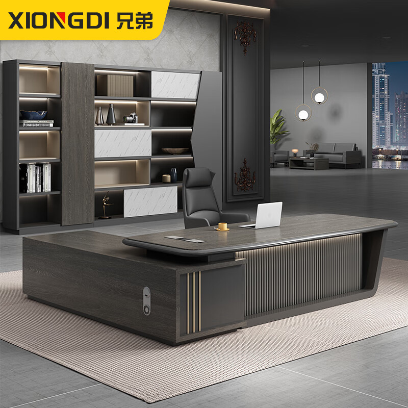 总裁办公老板桌简约现代轻奢董事长办公室烤漆大班台办公桌椅组合