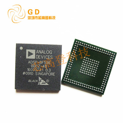 ADSP-BF536BBCZ-4B 数字式信号处理器 封装BGA-208