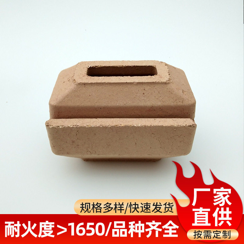 荣兴耐火长期供应过滤网片过钢水铁水陶瓷过滤网片过滤器耐火材料,模玩/动漫/周边/娃圈三坑/桌游,文化/体育周边,淘宝优惠券,粉丝福利购,淘宝优惠卷