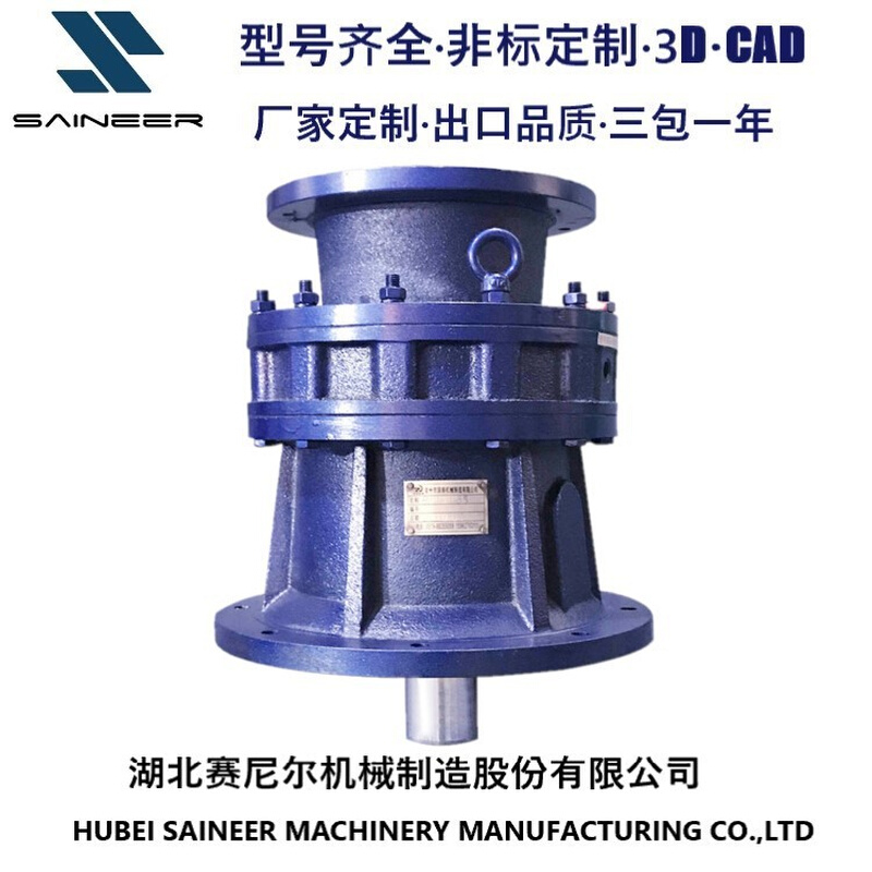 湖北赛尼尔 BWED系列摆线减速机 BWED41摆线电机减速机 工厂