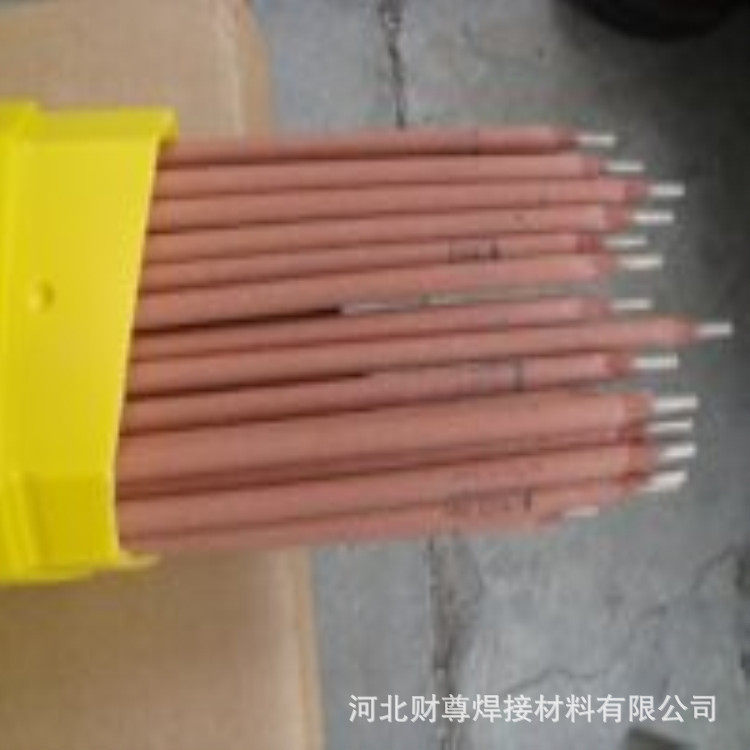 上海电力PP-AF2209-17不锈钢焊条 E2209-17不锈钢焊条2.5/3.2