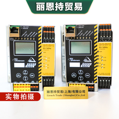 德国Bihl+Wiedemann B+W 必威网关模块 BWU2822