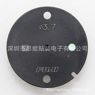 R36 037 H01 SMT H02 NOZZLE 贴片机 φ3.75 供应 260