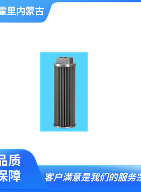 MASUDA 增田 吸滤器 MSN-20 MSN-24 MSN-32 MSN-40