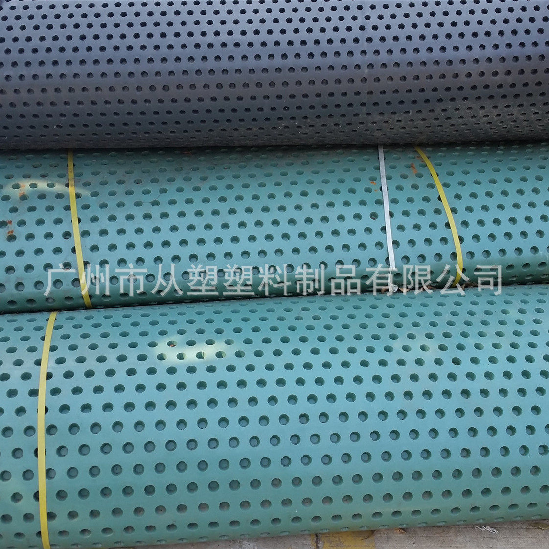 塑料排水板用PE颗粒杂色PE压板高低压混合PE再生颗粒排水板专用,模玩/动漫/周边/娃圈三坑/桌游,文化/体育周边,淘宝优惠券,粉丝福利购,淘宝优惠卷