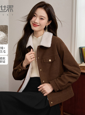 1A4LD039熙世界通勤淑女风格常规