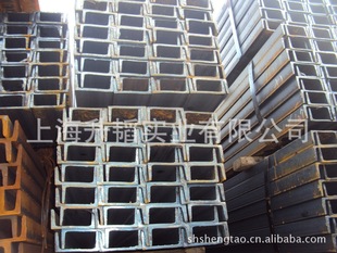 20号槽钢上海升韬实业供应商 现货供应20a槽钢规格200
