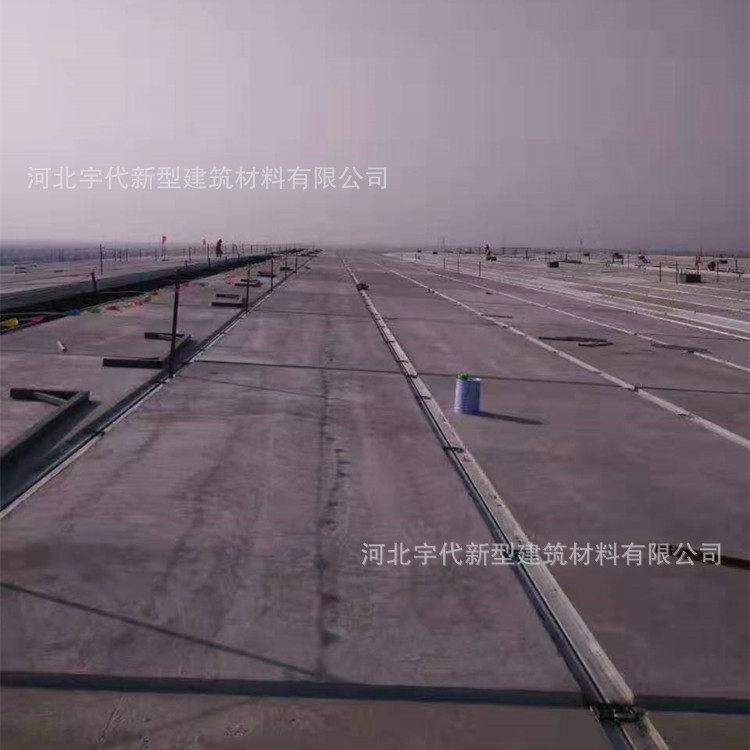 湖南邵阳 钢骨架轻型板 厂家供应 钢骨架轻型屋面板 保温隔热板,模玩/动漫/周边/娃圈三坑/桌游,文化/体育周边,淘宝优惠券,粉丝福利购,淘宝优惠卷