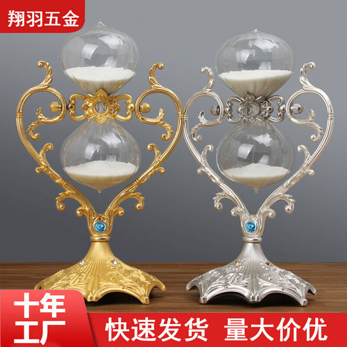 复古30分钟计时器摆件金属沙漏 心型玻璃时间摆件自律计时器沙漏