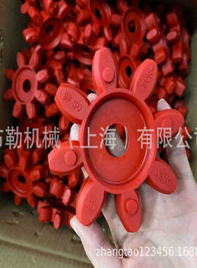 德国KTR ROTEX GS42 无齿隙梅花联轴器弹性体95/98SHA 紫色 橙色