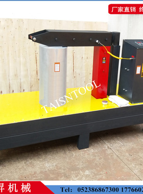 轴承加热器厂家供应SWDC-24电磁感应轴承加热器 包邮 可开票