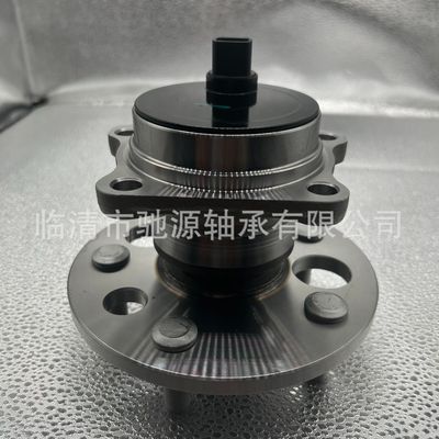 汽车轮毂单元轴承 轮毂轴承 42450-44010 VKBA3728