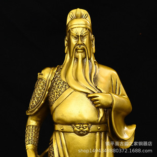 无底关帝 关公 提刀关公