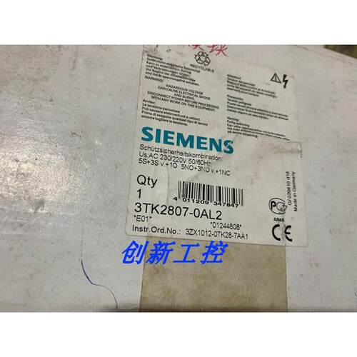 全新原装正品3TK2807-OAL