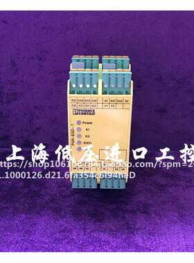菲尼克斯 PSR-SPP-24DC/5X1/1X2/0T5 EDS-T 2981130 原装现货