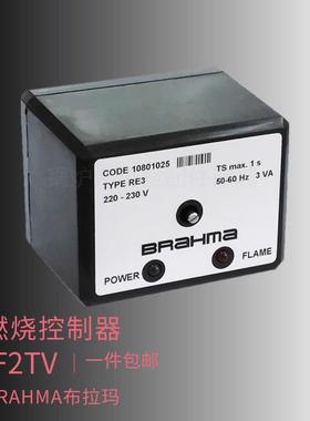 BRAHMA布拉玛MT592/S MF2 SM592N/S控制盒CM191.2N点火控制器