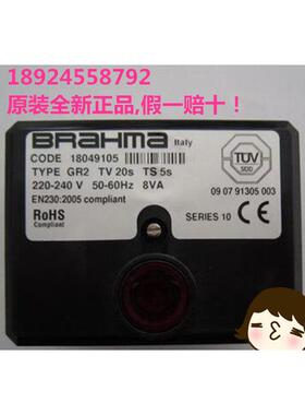 BRAHMA点火程控器  CODE 18049105  TYPE GR2,TV 20S TS 5S