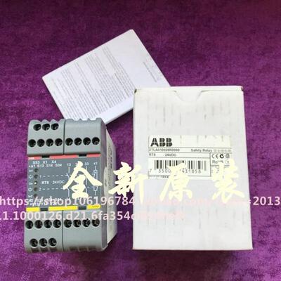 安全继电器模块RT6, 24DC订货号2TLA010026R0000正品现货全新