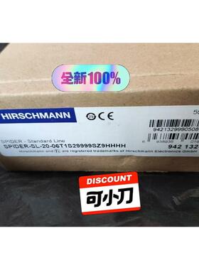 赫斯曼工业交换机1光6电SPIDER-SL-20-06T1S29999SZ9HHHH全新原装