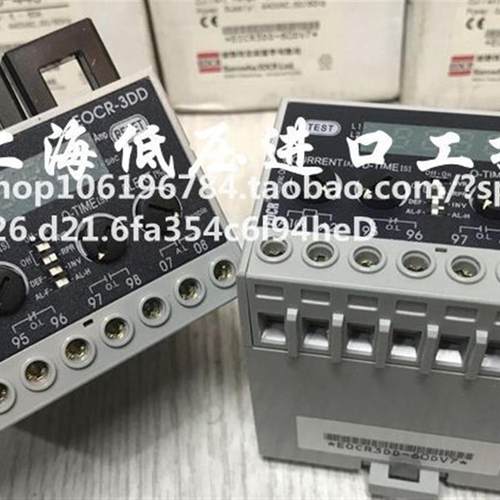 韩国三和 EOCR-3DD-60-220 5-60A 议价