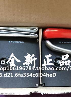 Schmersal德国AZ/AZM 200-B30-RTAG1P1安全开关原装 议价