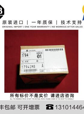 Allen-Bradley 1794-OV32 0.104 KG MY Flex 32 Point Digital Ou