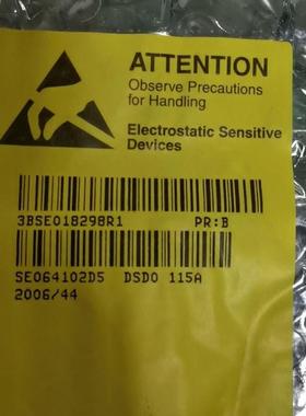 DSDO115A  3BSE018295R1  全新原装正品现货