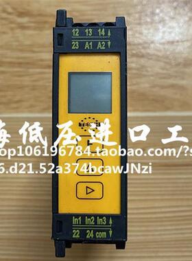 原装tesch继电器德国继电器 继电器M220X01 07200014询价