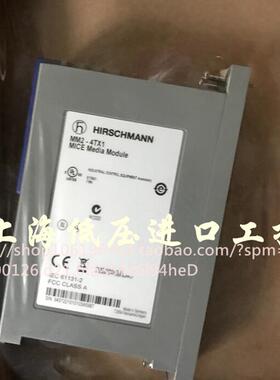 全新原装正品德国Hirschmann MM2-4TX1