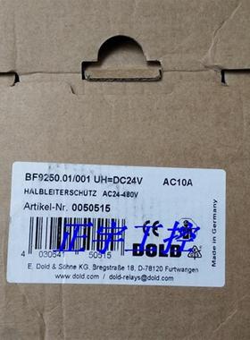 BF9250.01/001德国继电器 0050515 UH=DC24V AC10A询价