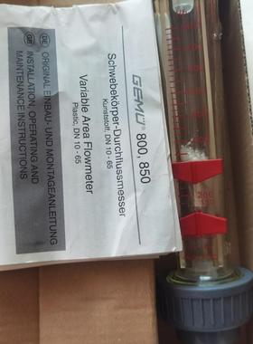 GEMU盖米流量计867R25D 72114 144 1600全新PO-181019-1504现货