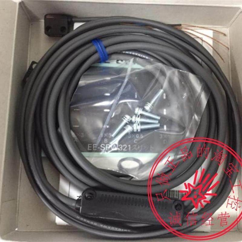 原装全新EE-SPW321/EE-SPW421/EE-SPW311/EE-SPW321-A