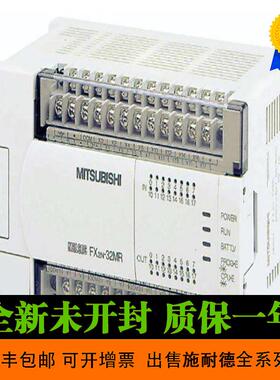 法国 TSXCAY22 伺服运动模块, 2轴, 增量型编码器或SSI输入